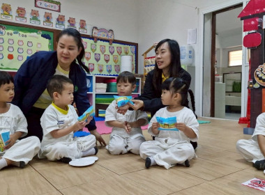 ติดตามโครงการอาหารเสริม (นม) โรงเรียน ประจำปีการศึกษา 2568 พารามิเตอร์รูปภาพ 9
